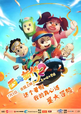 色台湾色综合网站